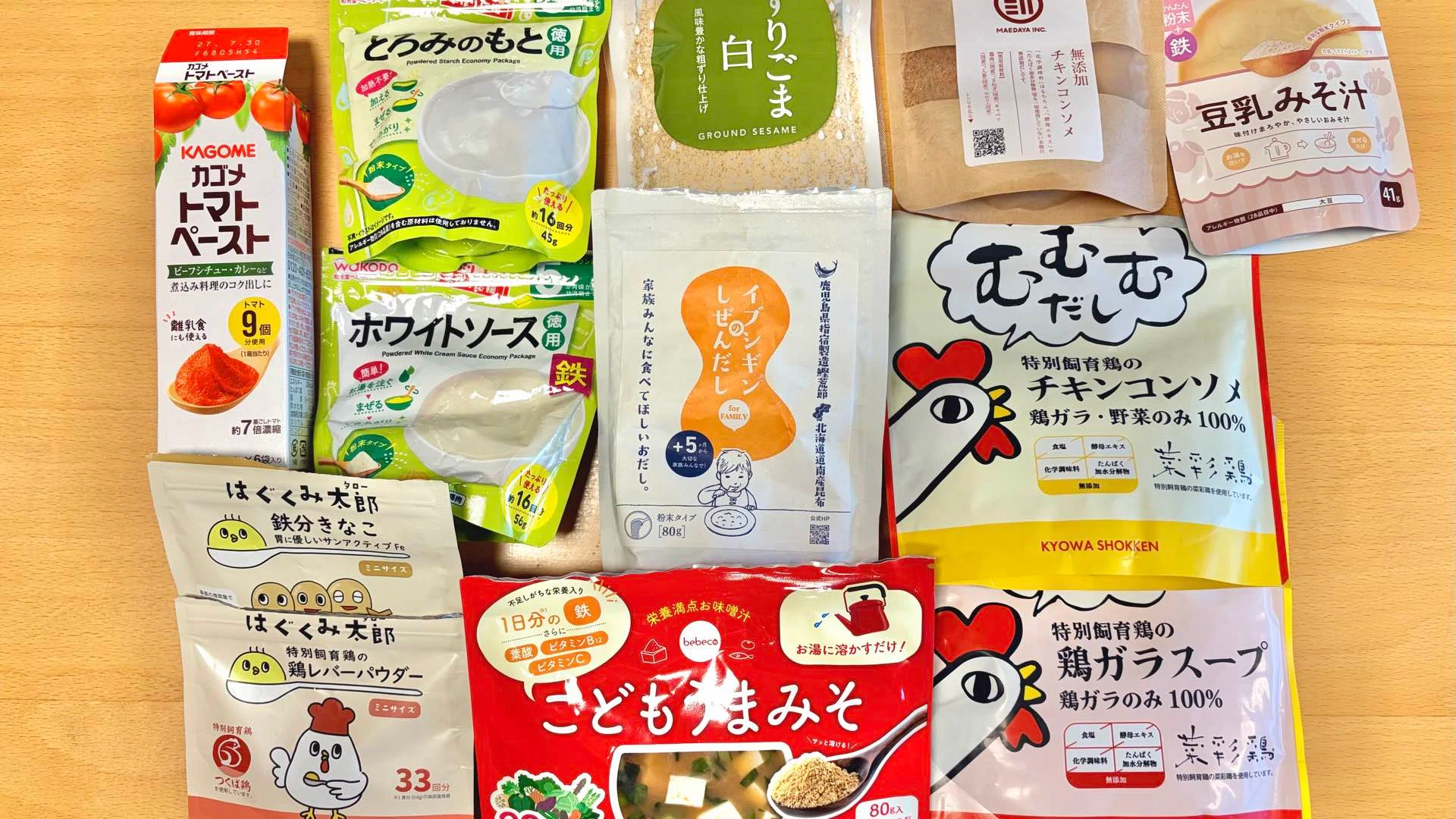 [Baby Food] Made a huge batch again, so here's a record! | Late Stage ...