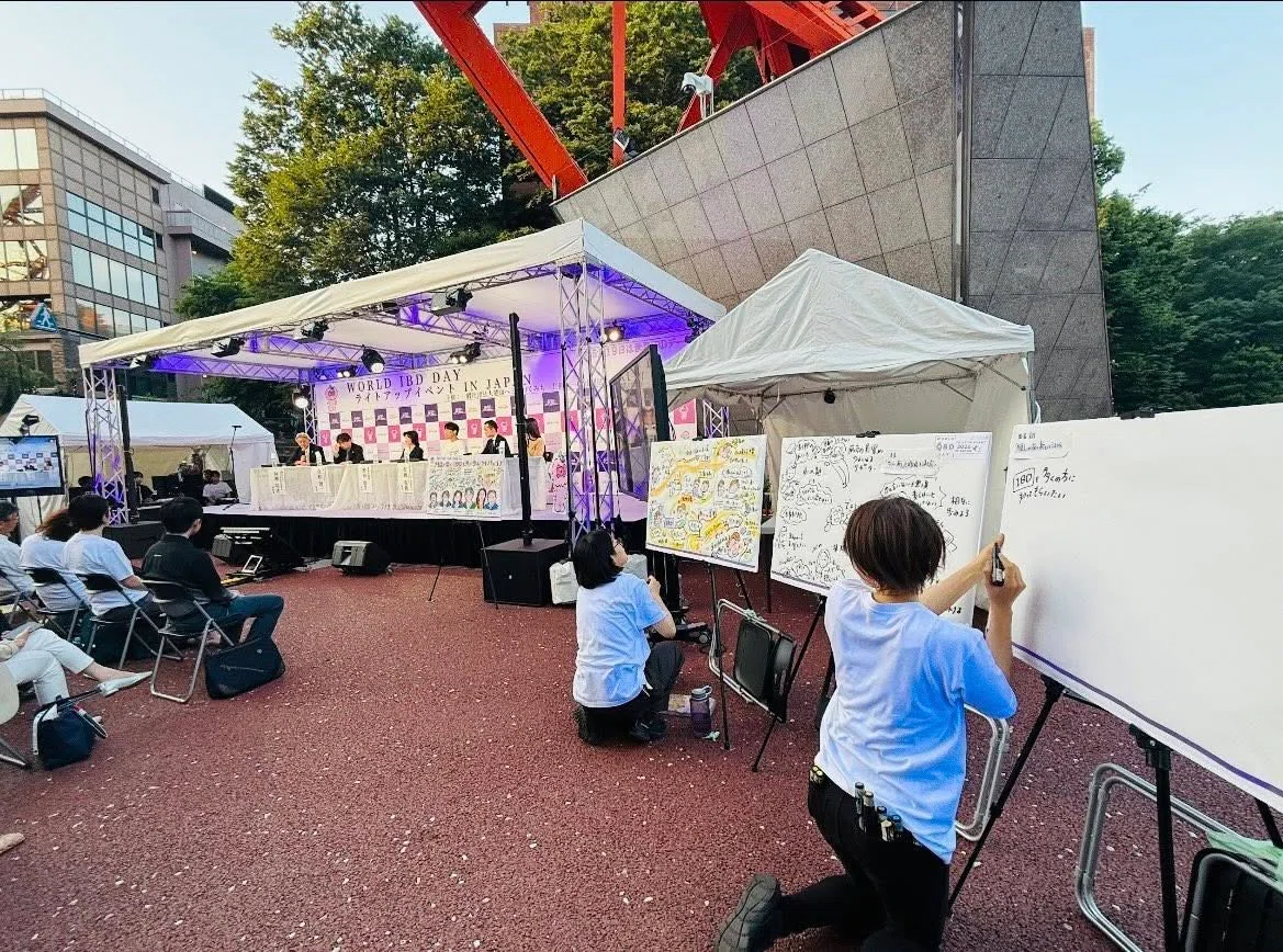 [Activity Report] Tokyo Tower turns purple! WORLD IBD DAY lighting ...