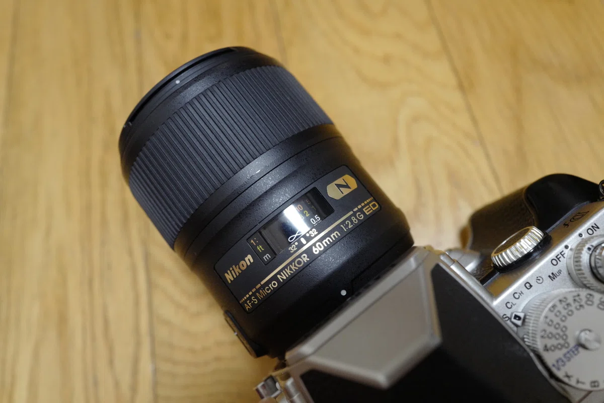 Digital Duplication with the Nikon ES-2?｜xaymaca