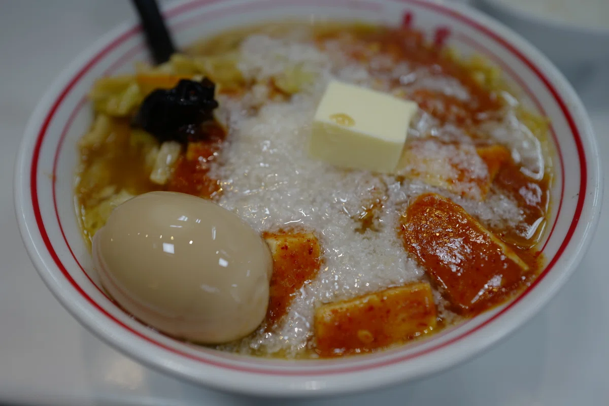 Moko Line Moko Tanmen Nakamoto, which used to have a branch at the Ikebukuro West ...