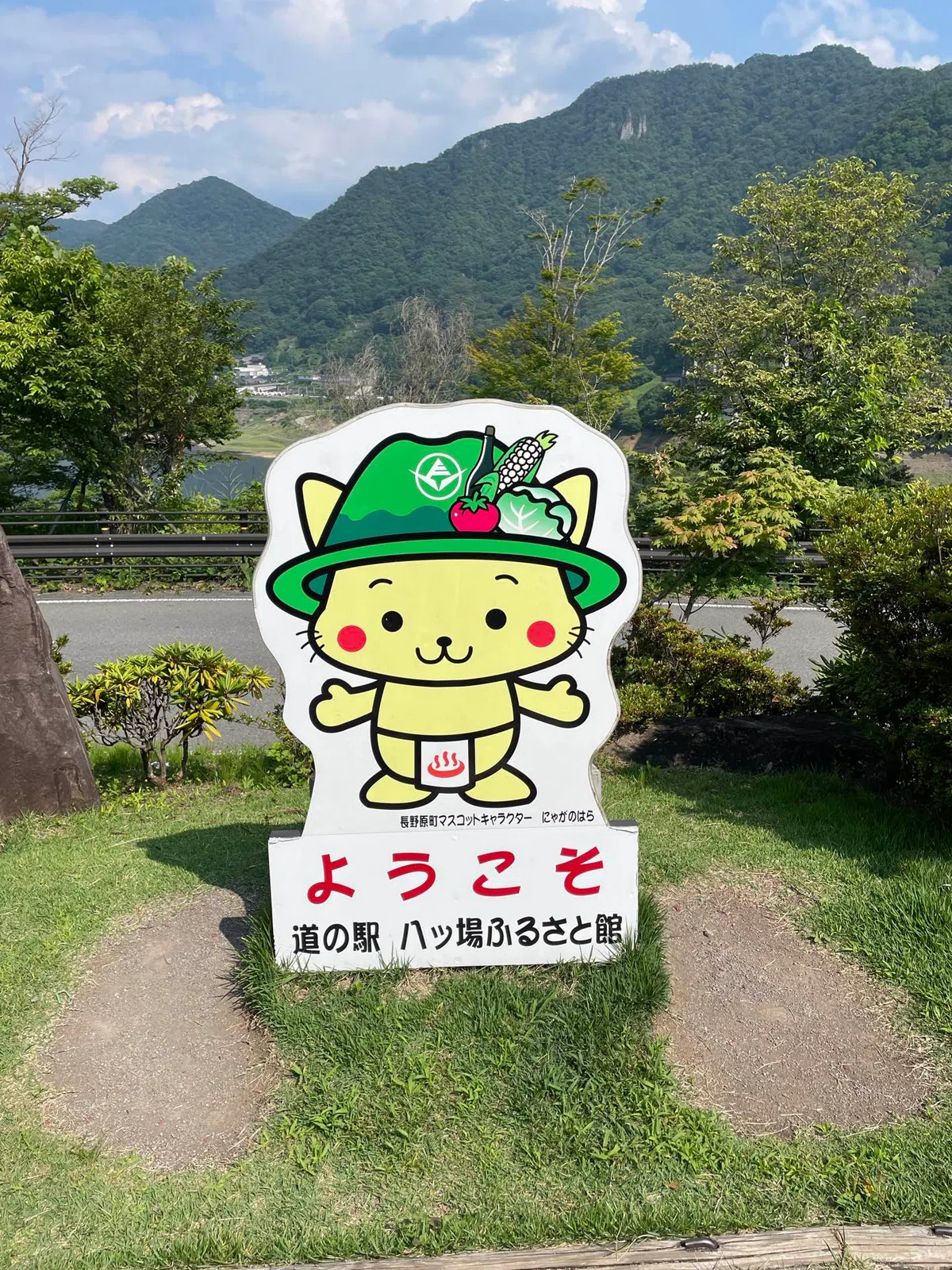 [Gunma] Summer in Manza is so cool 2026.7.21｜moguchan2025