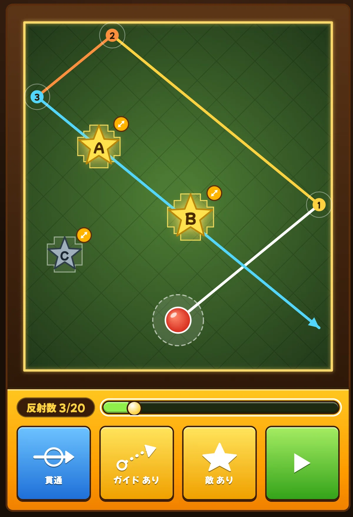 [For Monster Strike Beginners] Wall Reflection Practice Tool｜mayaの友達の人間