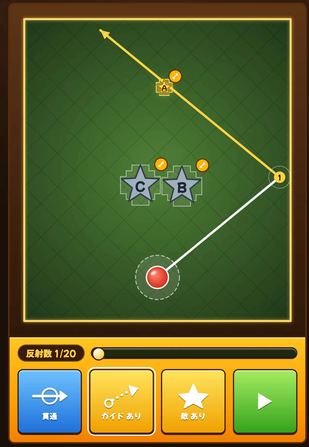 [For Monster Strike Beginners] Wall Reflection Practice Tool｜mayaの友達の人間