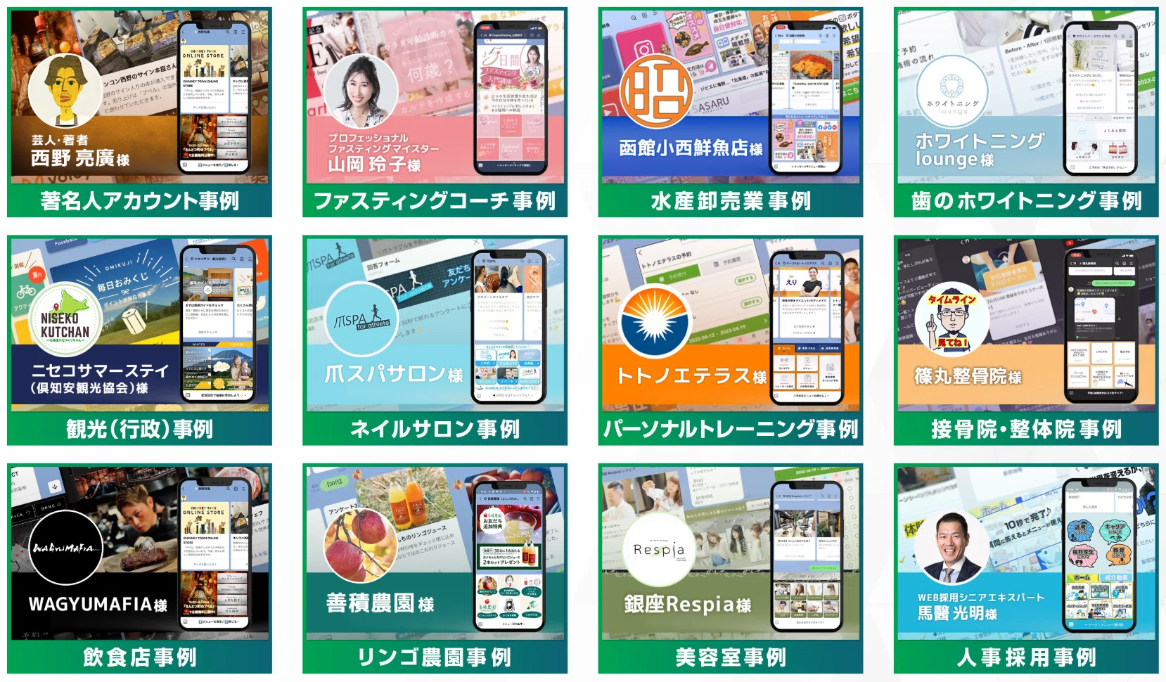 【Would you like to work with us at SDB?】 We are sharing details about ...