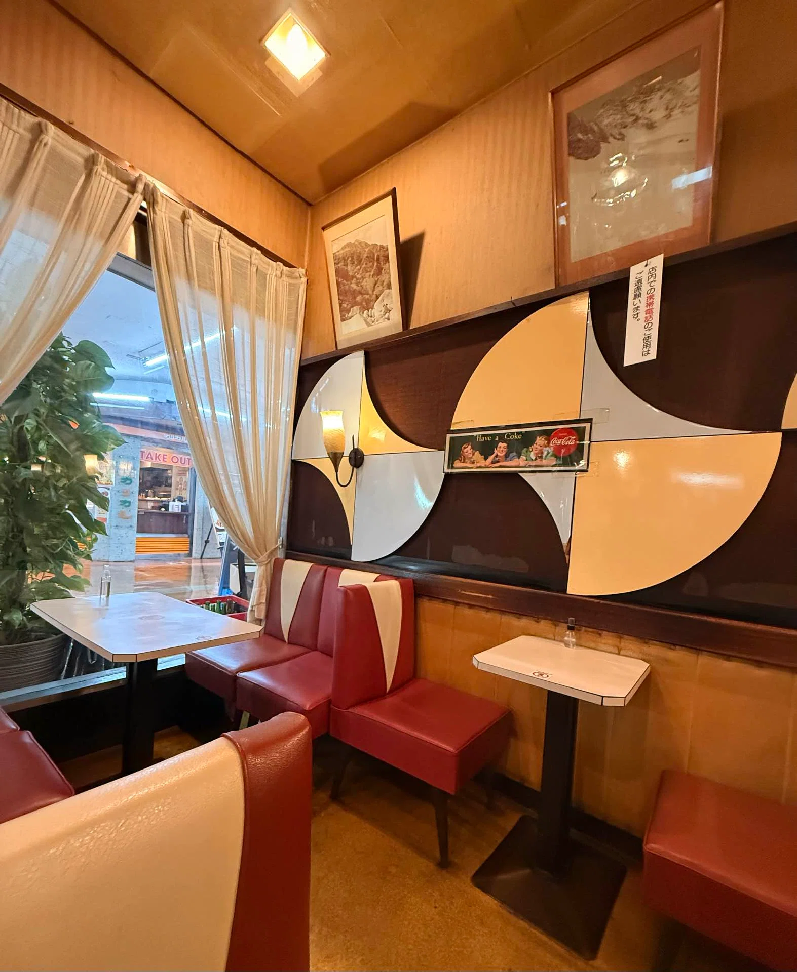 Coffee Shop | A detour to Shimbashi to eat Pudding a la Mode｜Trooms｜革と ...