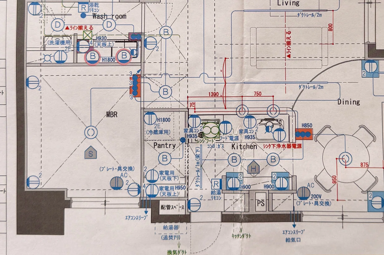 [Renovation 12] Electrical Wiring & Switch Decisions | Points That ...