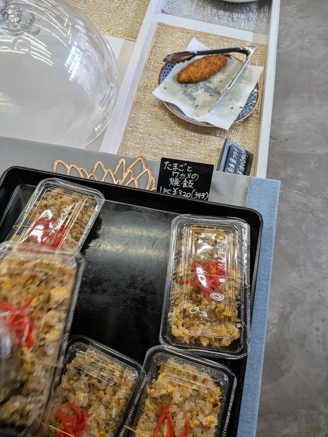 [Solo Trip to Ehime] Exquisite side dishes found on the island! Leaving ...