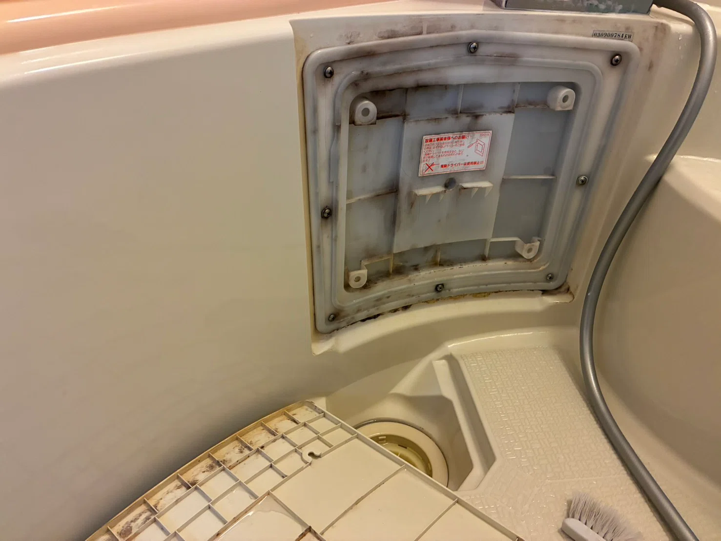 [Asahikawa City Housekeeping] When was the last time you opened the ...