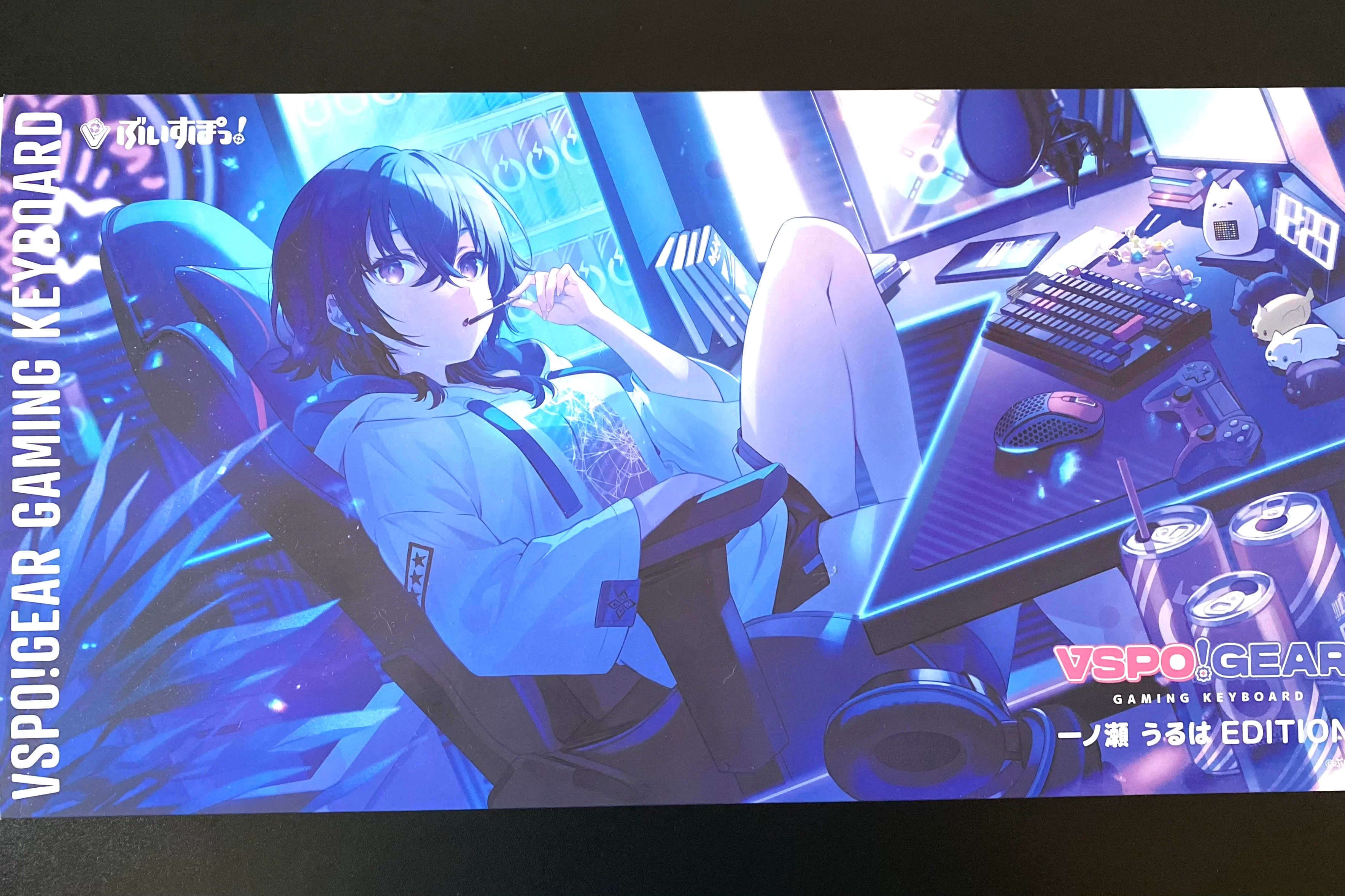 VSPO！GEAR KEYBOARD Ver.1 一ノ瀬うるは｜推しのデザインが輝く本格