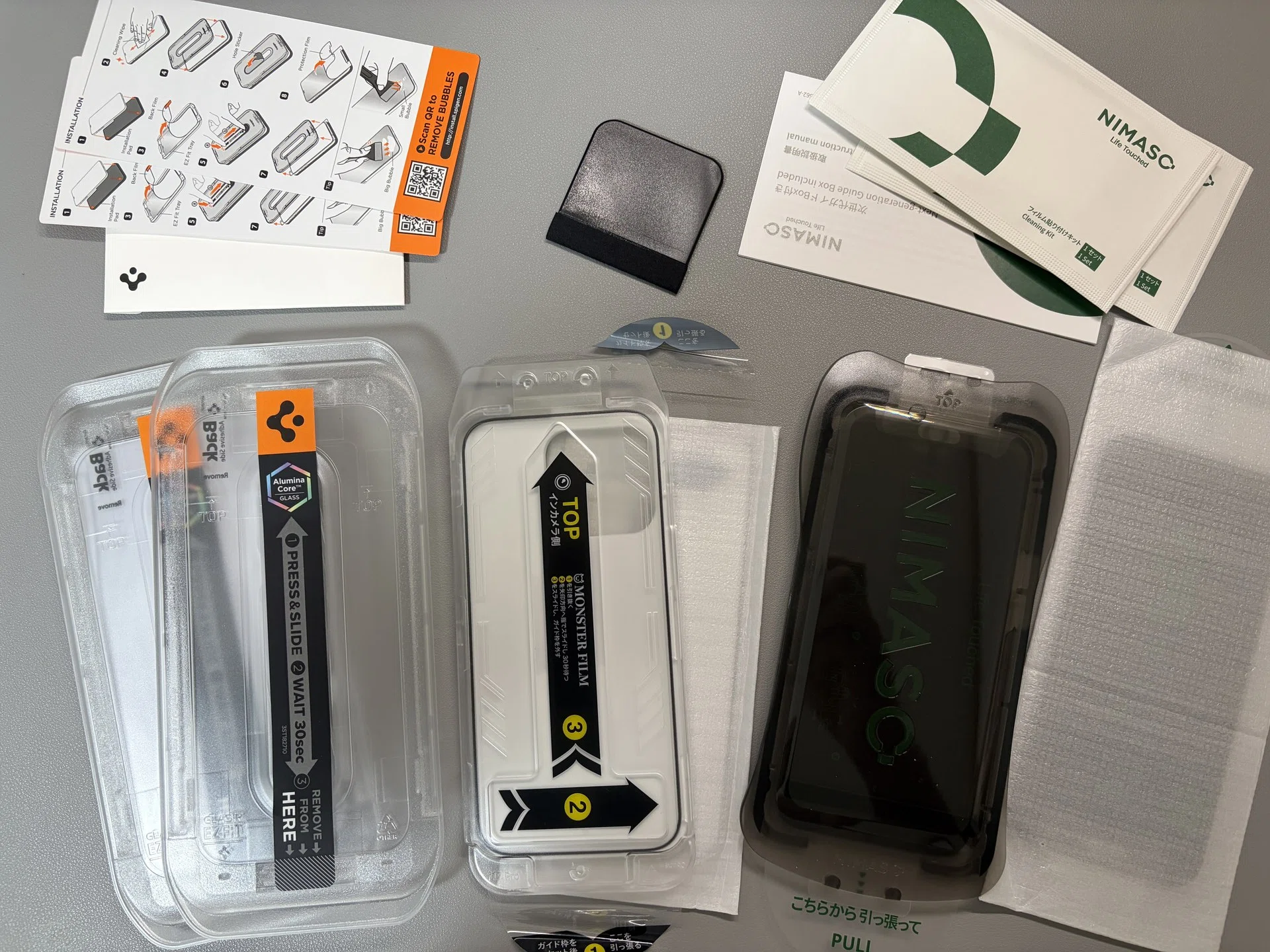 Top 3 Recommended iPhone 18 Pro Screen Protectors | Comparing Privacy ...