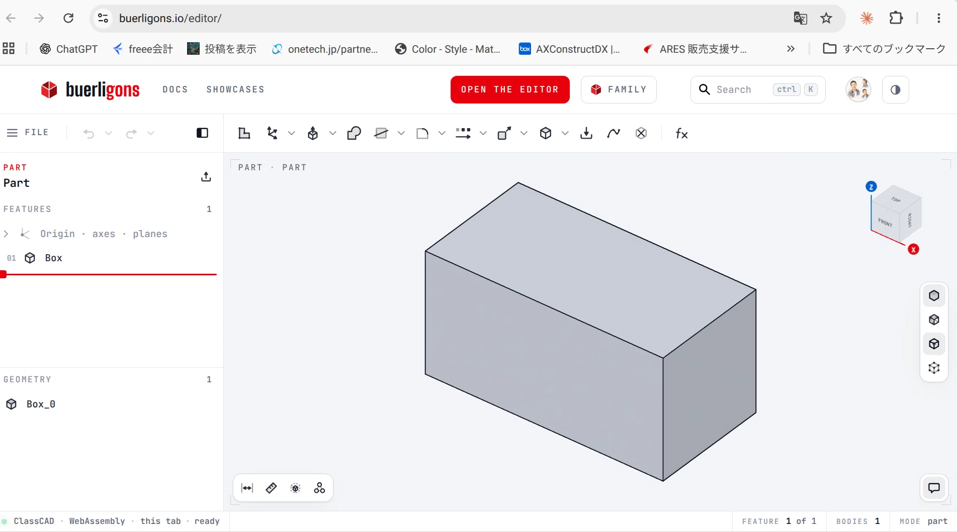 CAD Doesn't Need a Screen: The Capabilities of 'ClassCAD', Connecting ...