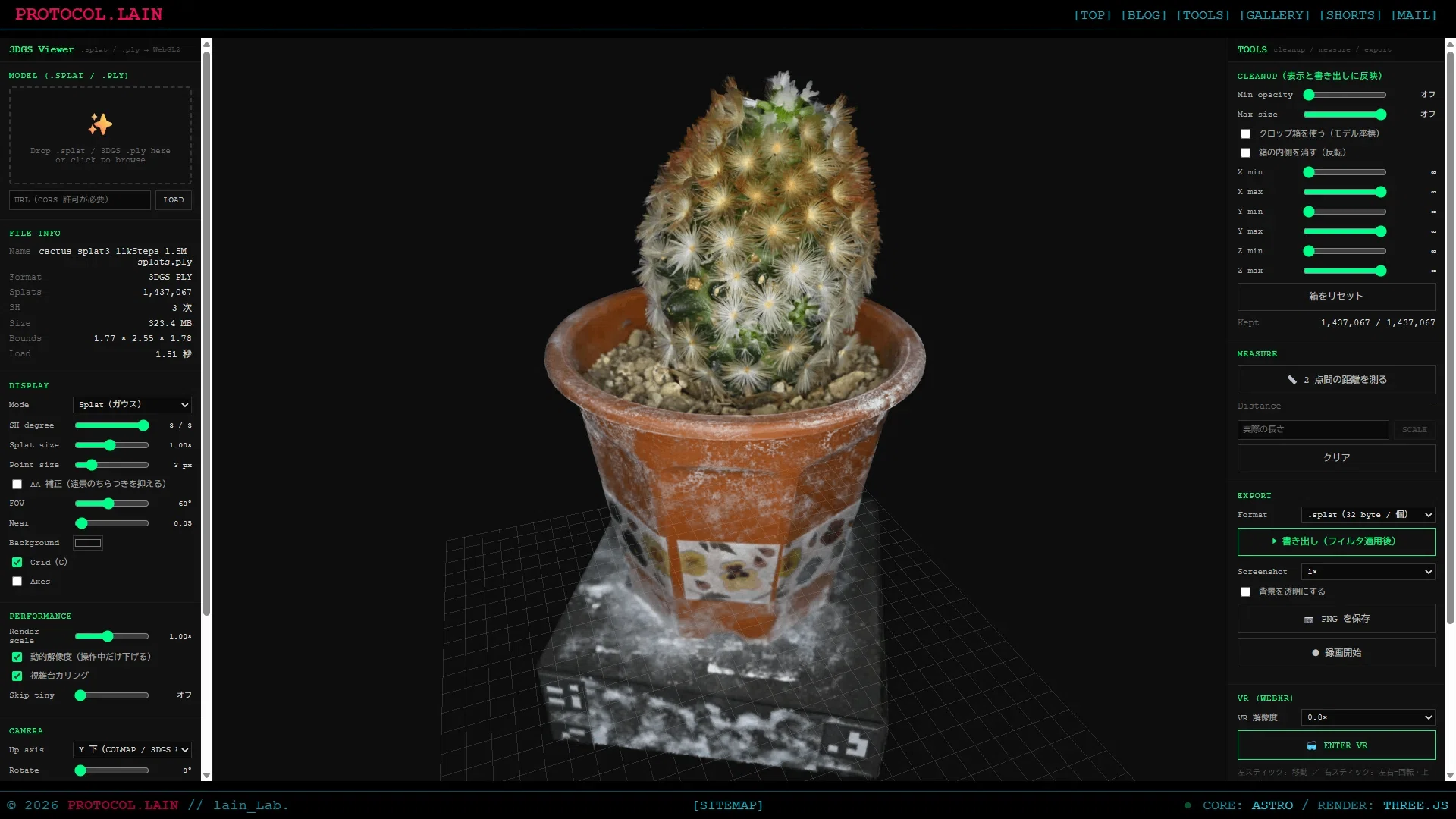 3D Gaussian Splatting Viewer — A web app released to view, crop ...