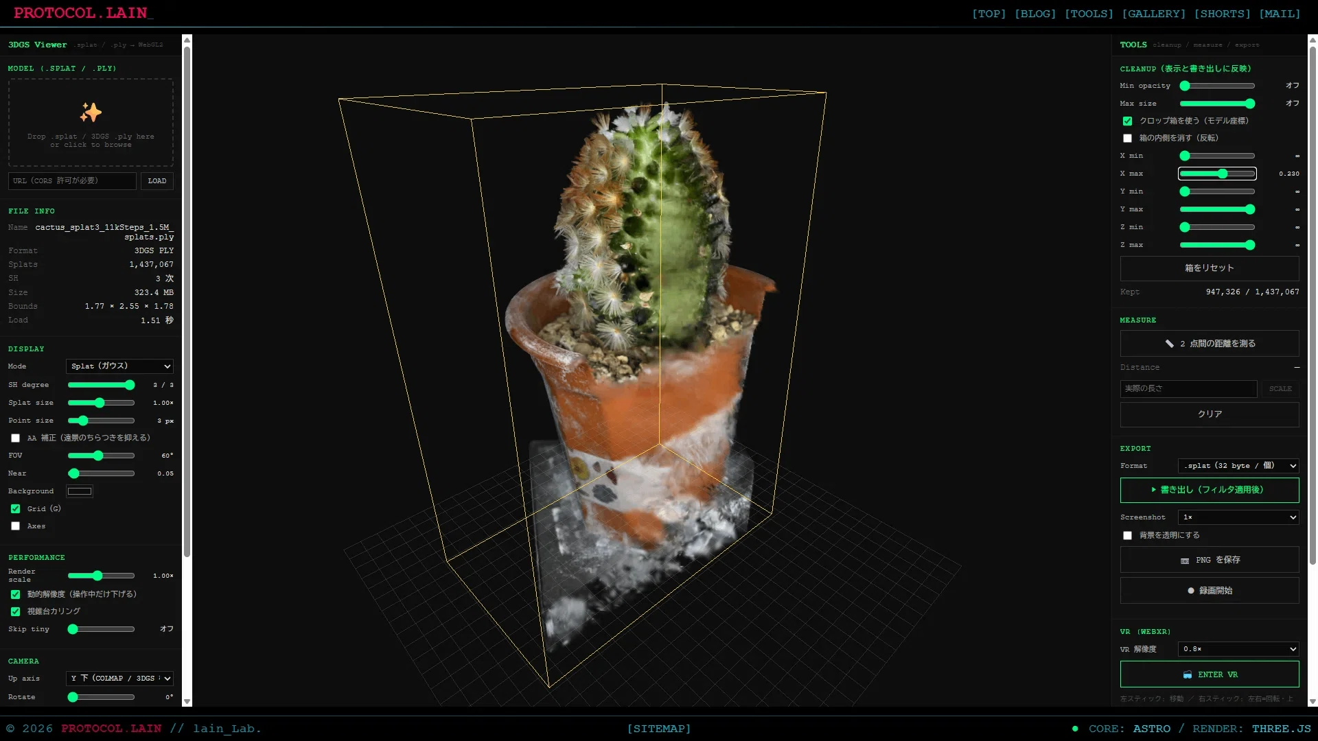 3D Gaussian Splatting Viewer — A web app released to view, crop ...