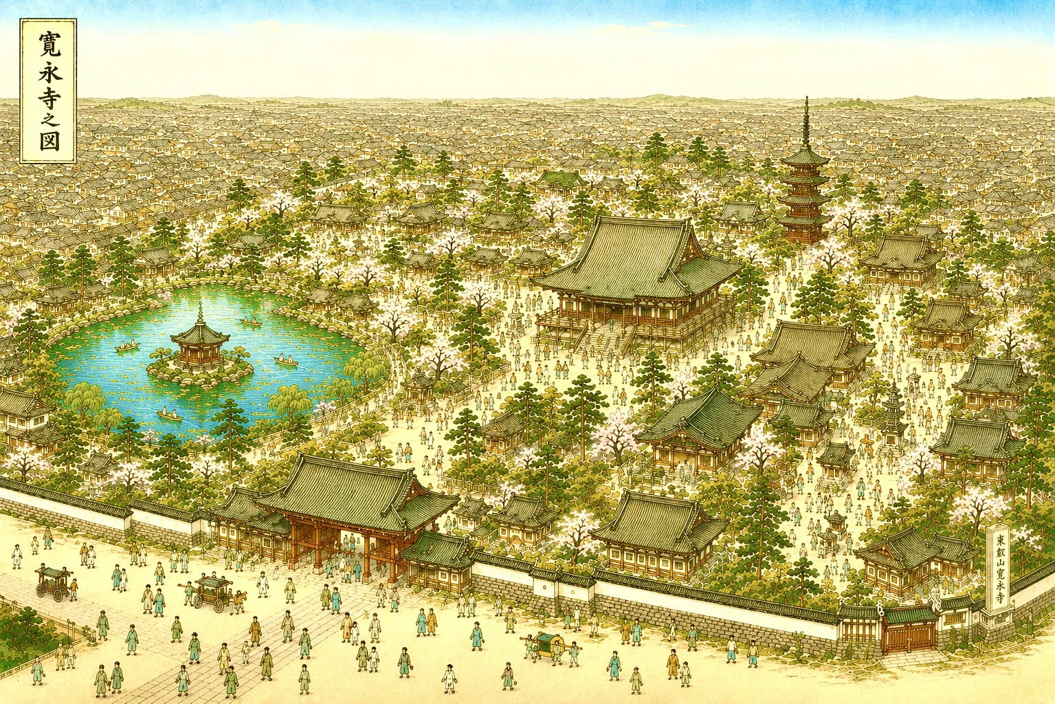 Tenkai: From the Warring States to Great Peace - Final Episode: And, to ...