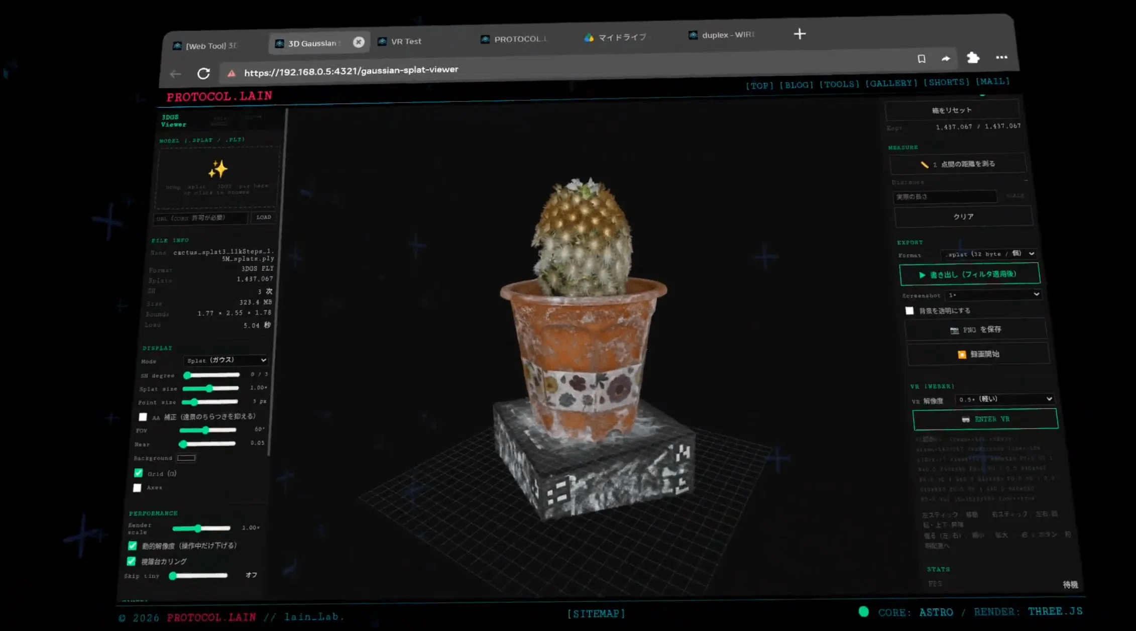 3D Gaussian Splatting Viewer — A web app released to view, crop ...