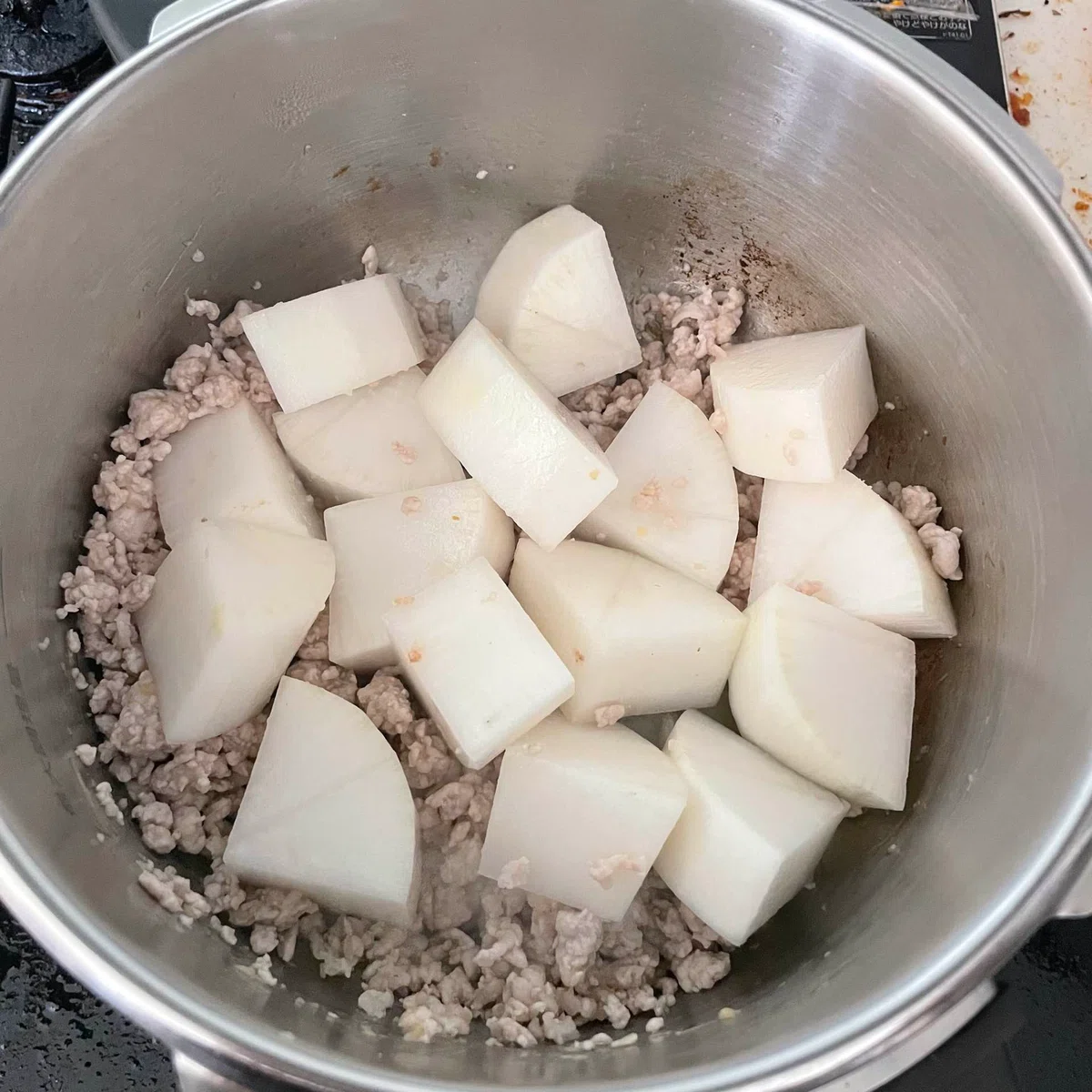 [Daikon Radish Challenge] Minced Pork and Daikon Radish Oyster Sauce ...