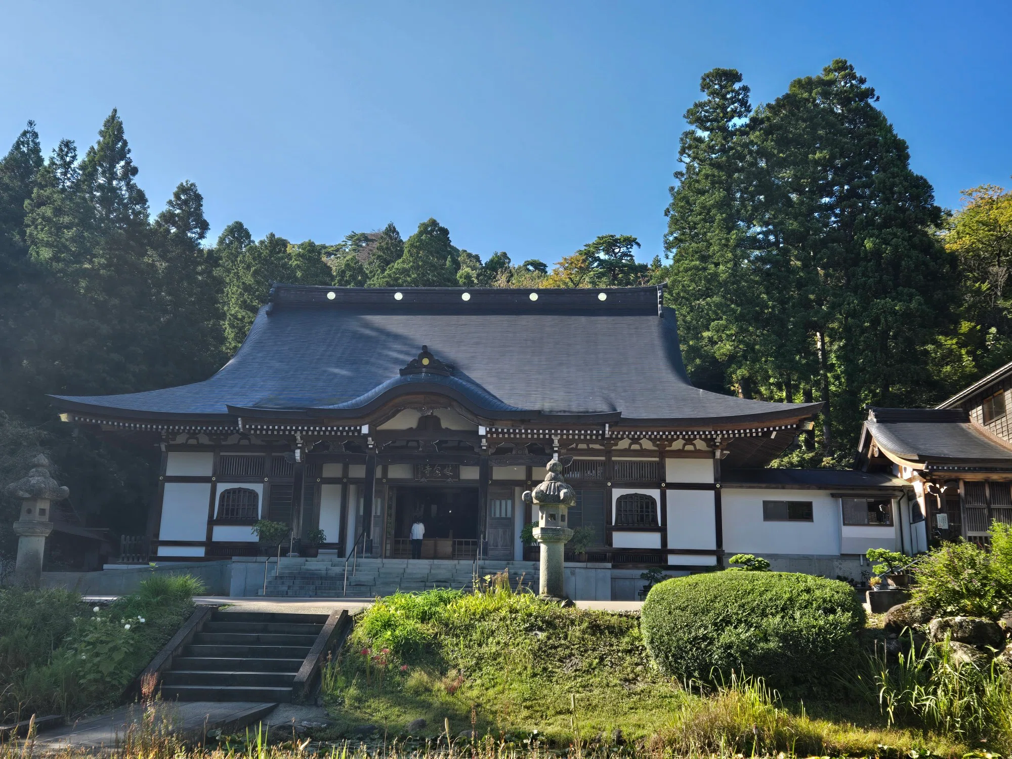 I went somewhere with Dokoka ni View-n｜aoi