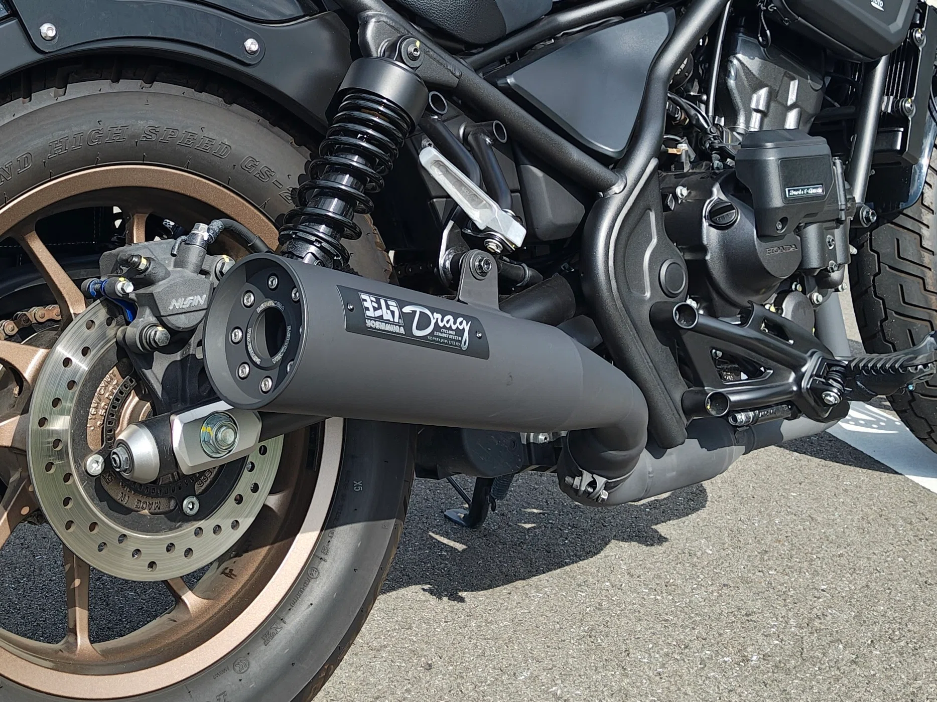 Exquisite Muffler [Honda Rebel 250] Yoshimura Drag Cyclone Road Test ...