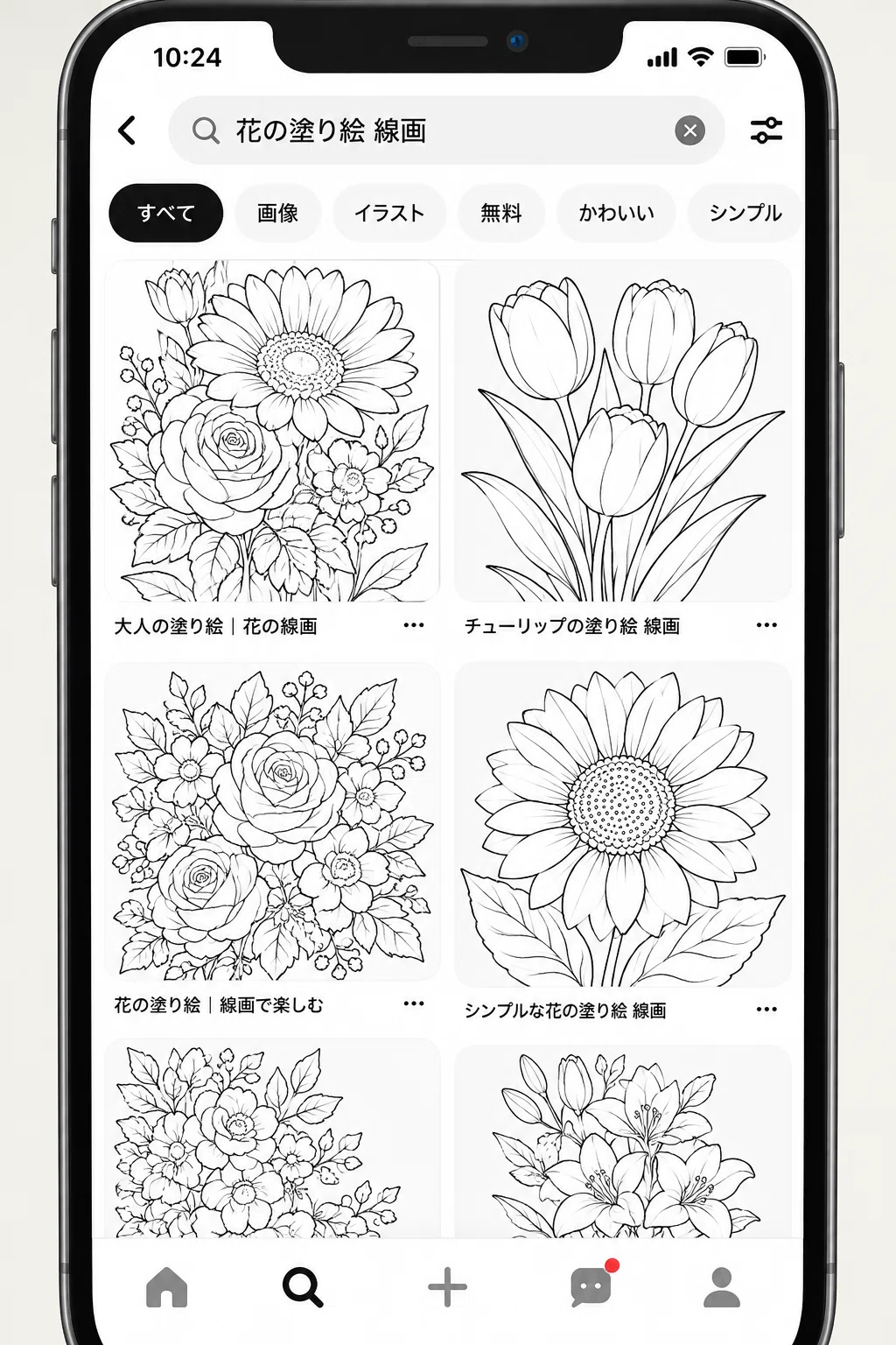 Find a flower you want to color! Adult coloring books starting from ...