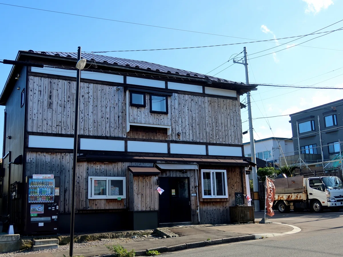 The Evolution of Diverse Old and New Accommodations and Townscapes ...