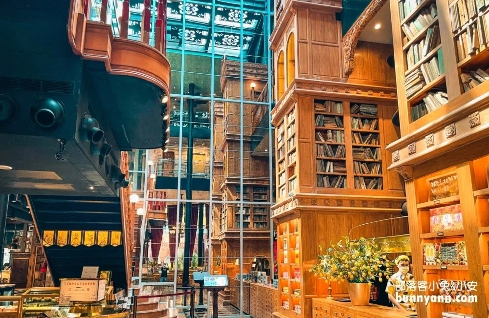 [Day Trip from Taipei] ~Taichung 1-Day Model Course (Girls' Trip ...