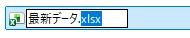 How to batch change file extensions in Windows｜EaseUS(イーザス)公式