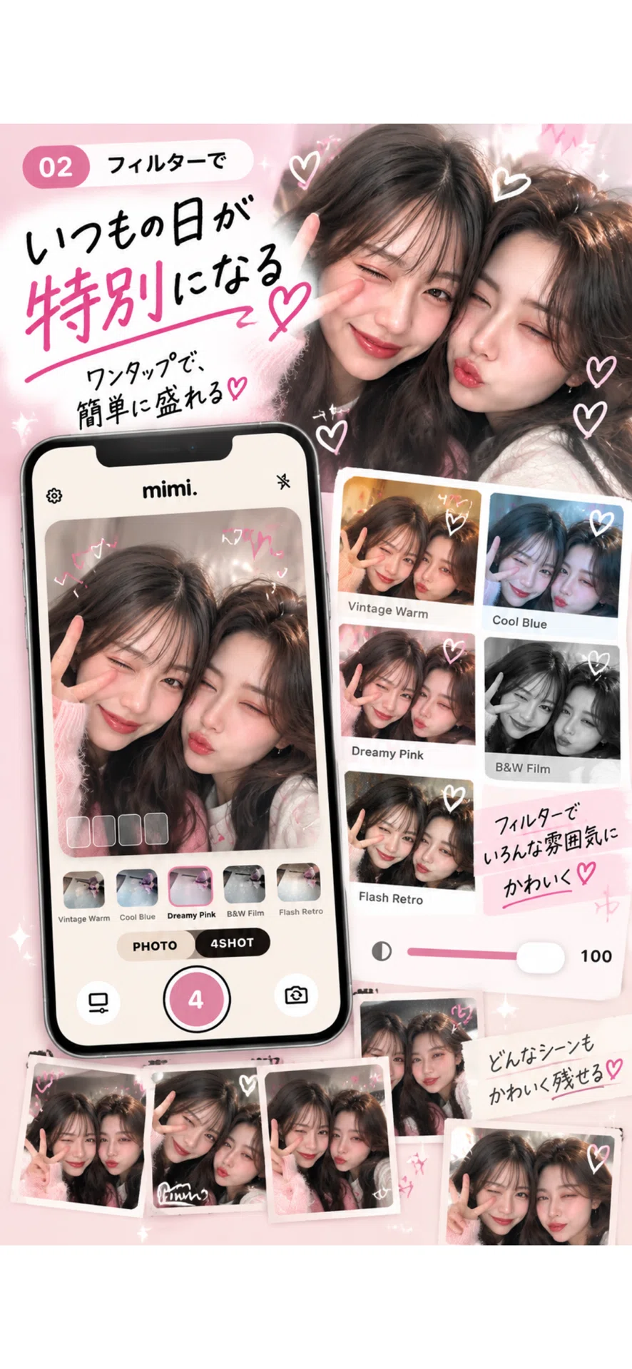 [First 10 people for 19,800 yen!] I am selling the iPhone app I ...