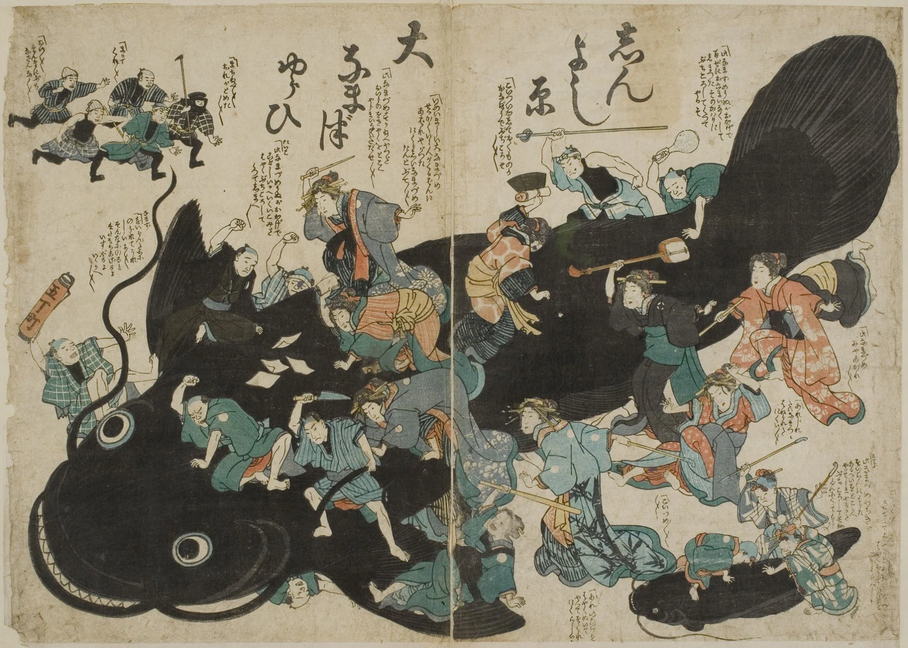 [ Learning Japanese Masterpieces and Art Thinking on note ] Yoshiwara ...