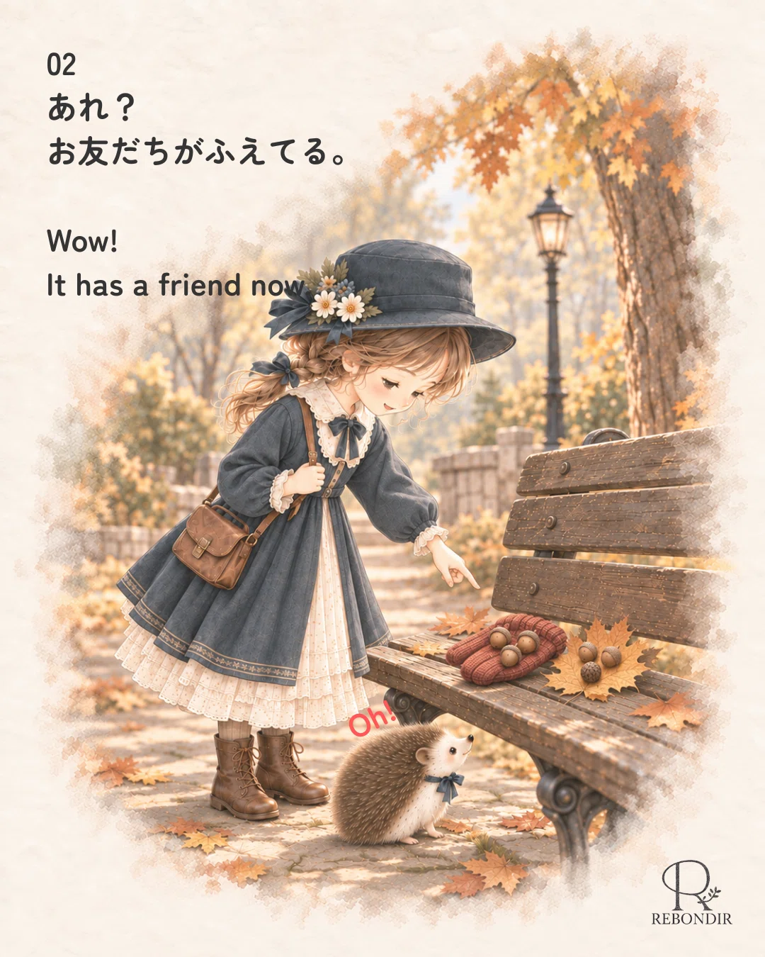 [Part 3/Final] A Small Autumn Gift | 🌸 Rubon and Harry's Little Autumn ...