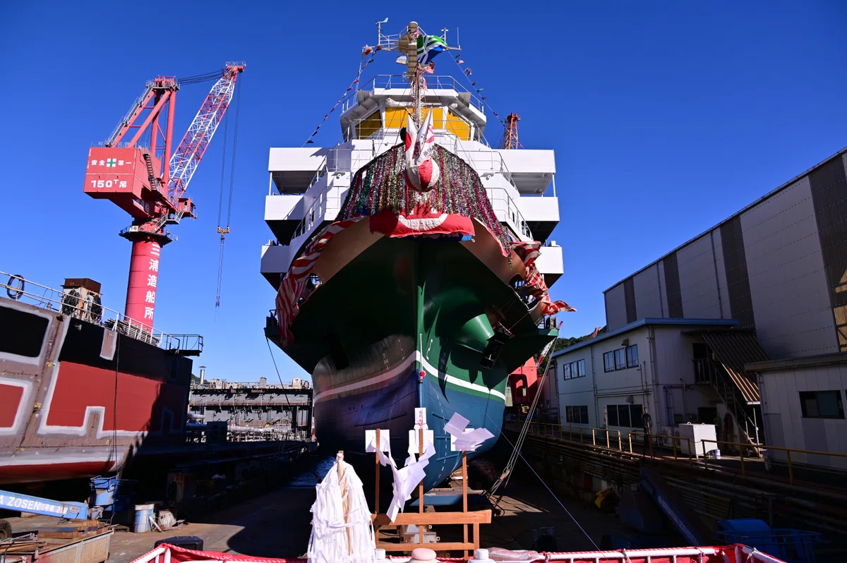 [Launch] Imoto Lines EV Container Ship 