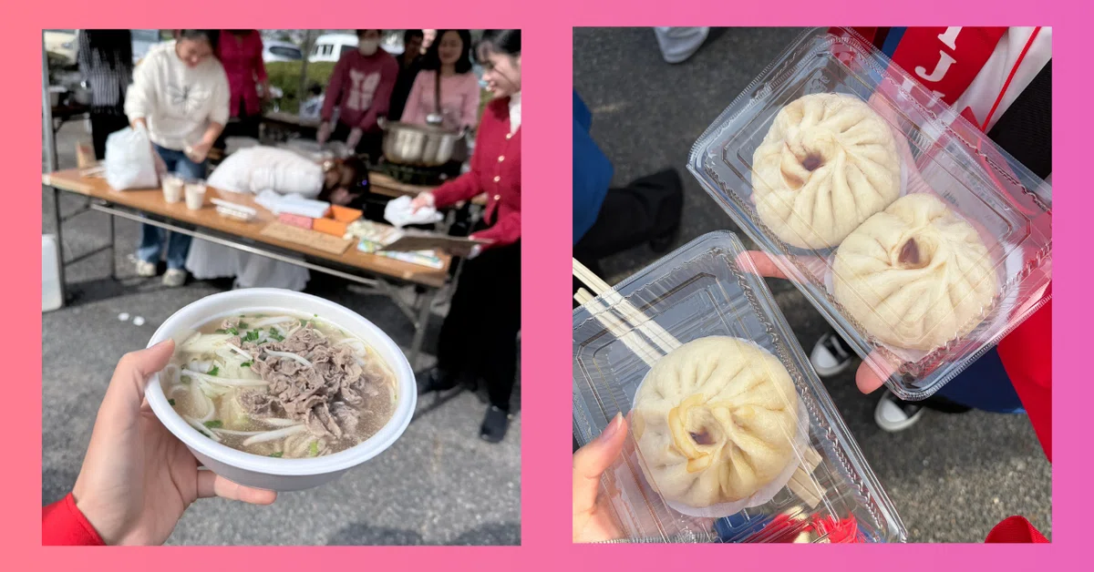 The 49th Mitsu Community Center Festival & Lion Dance Festa｜みつnote編集部 ...
