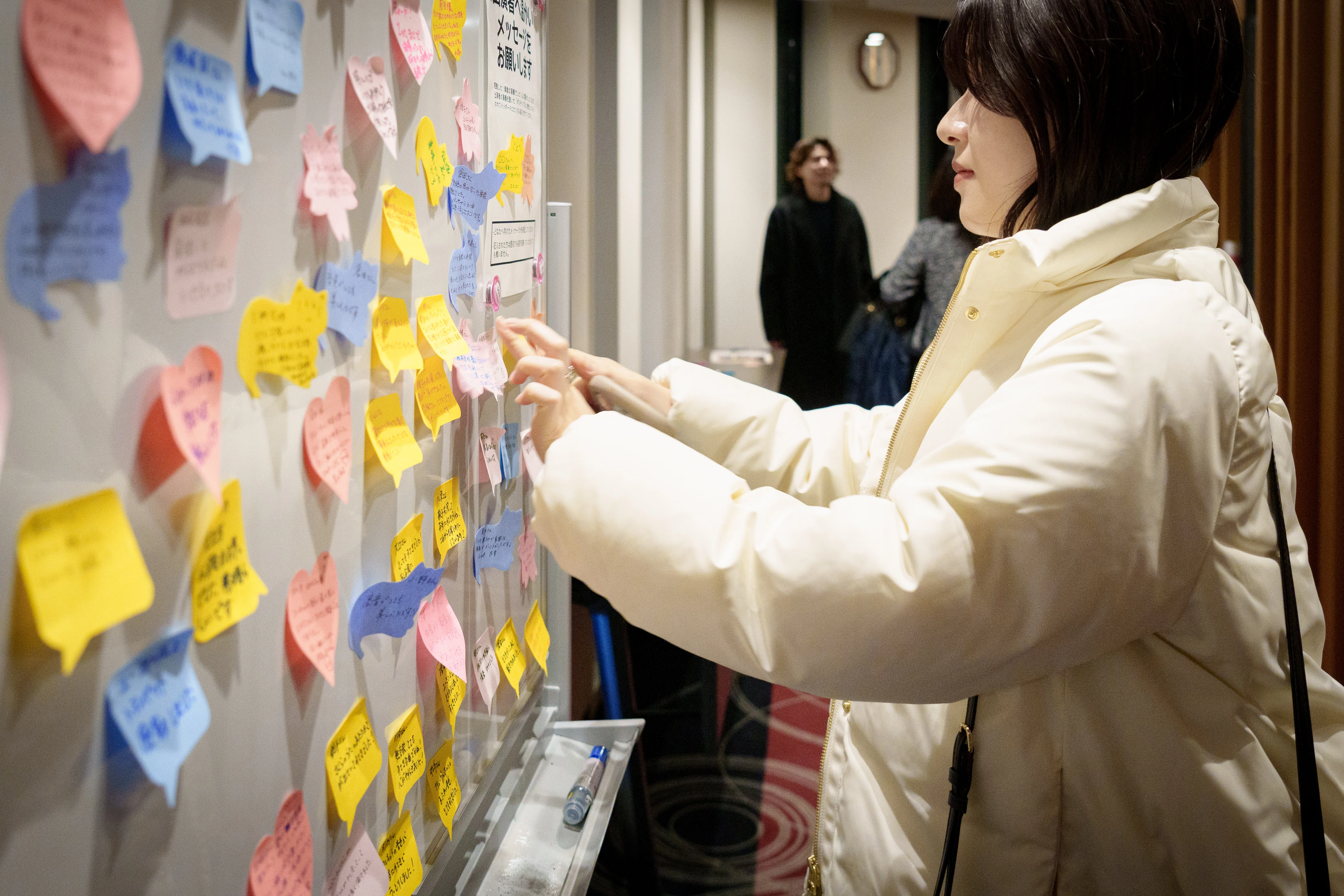 [Entries Now Open] Would you like to experience something special that ...
