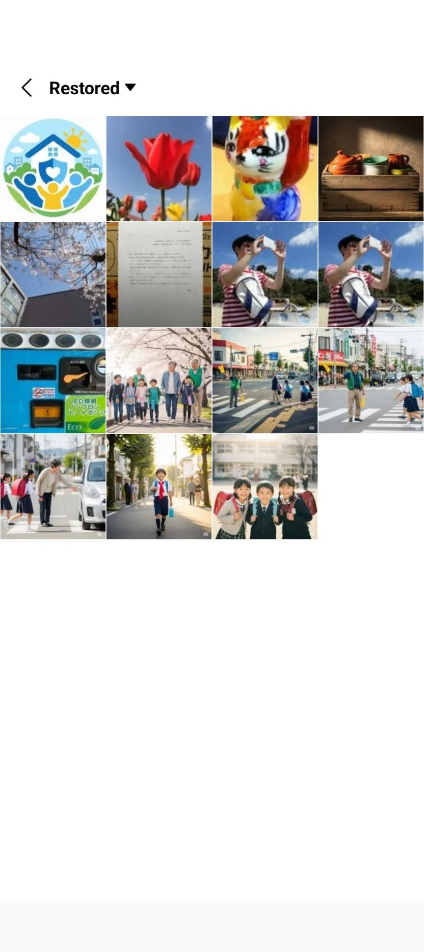 [LINE] Let's create fun images with AI! Trying out the image editing ...