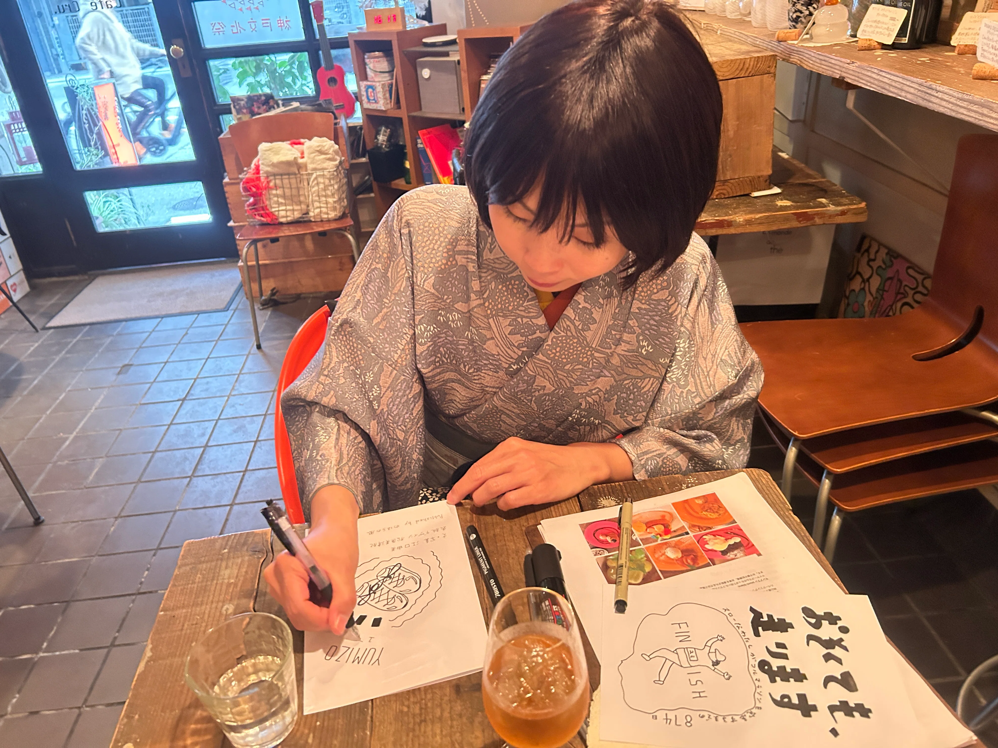 The inside story of the cover illustration is revealed in the ...