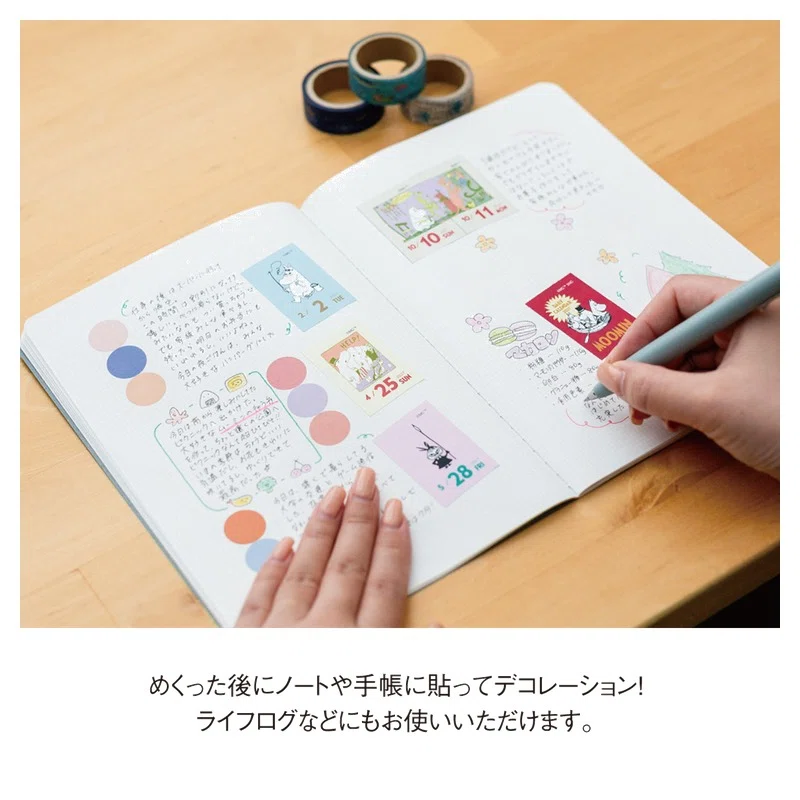 [Bun-chan's Diary] While supplies last. 3 daily tear-off calendars you ...