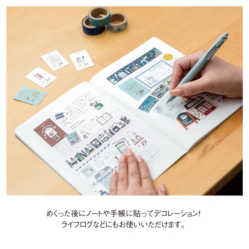 [Bun-chan's Diary] While supplies last. 3 daily tear-off calendars you ...