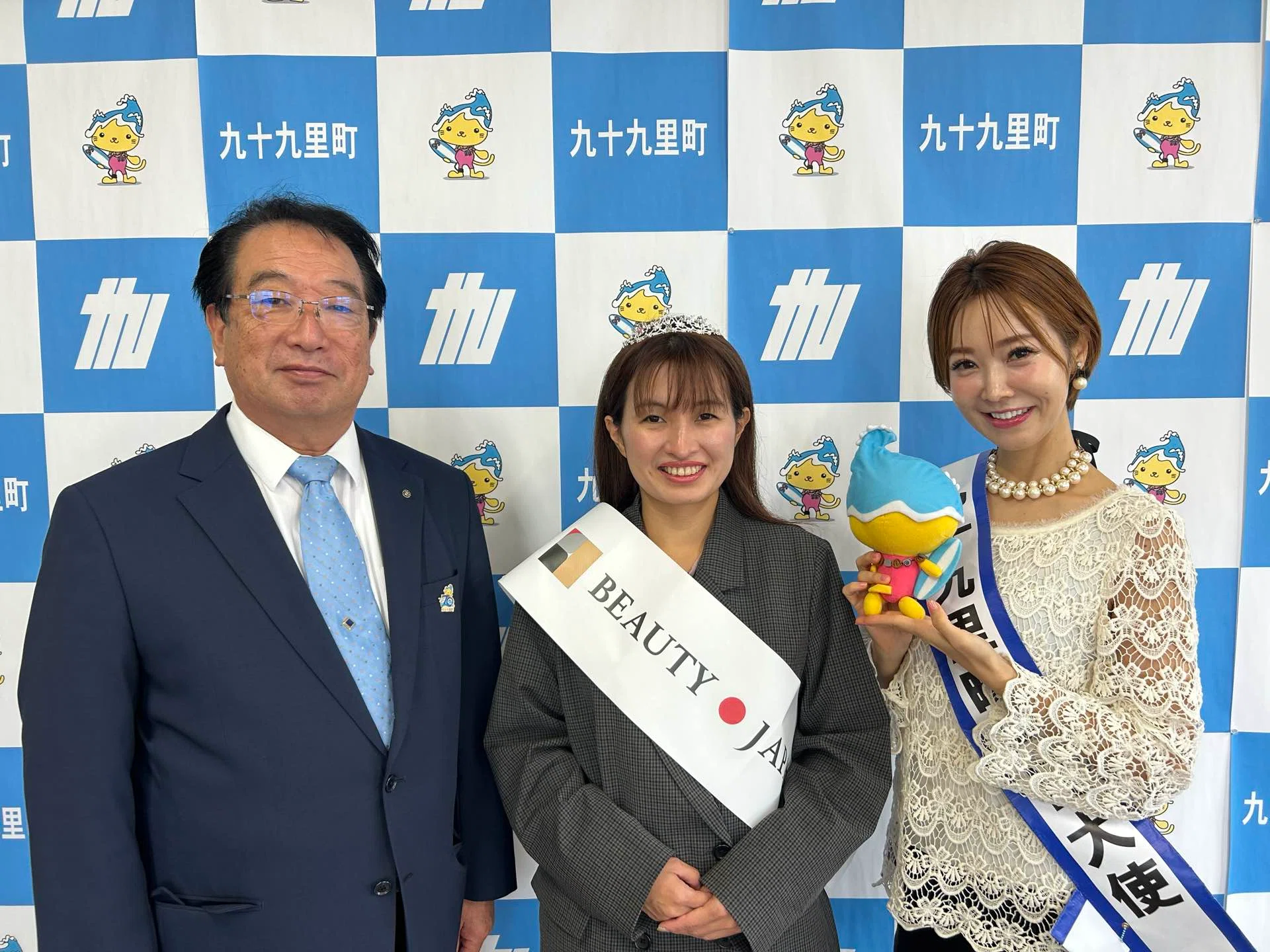 About Sociality, one of the 7 concepts of Beauty Japan｜BARオーナー 庄司未来(ミキティ)