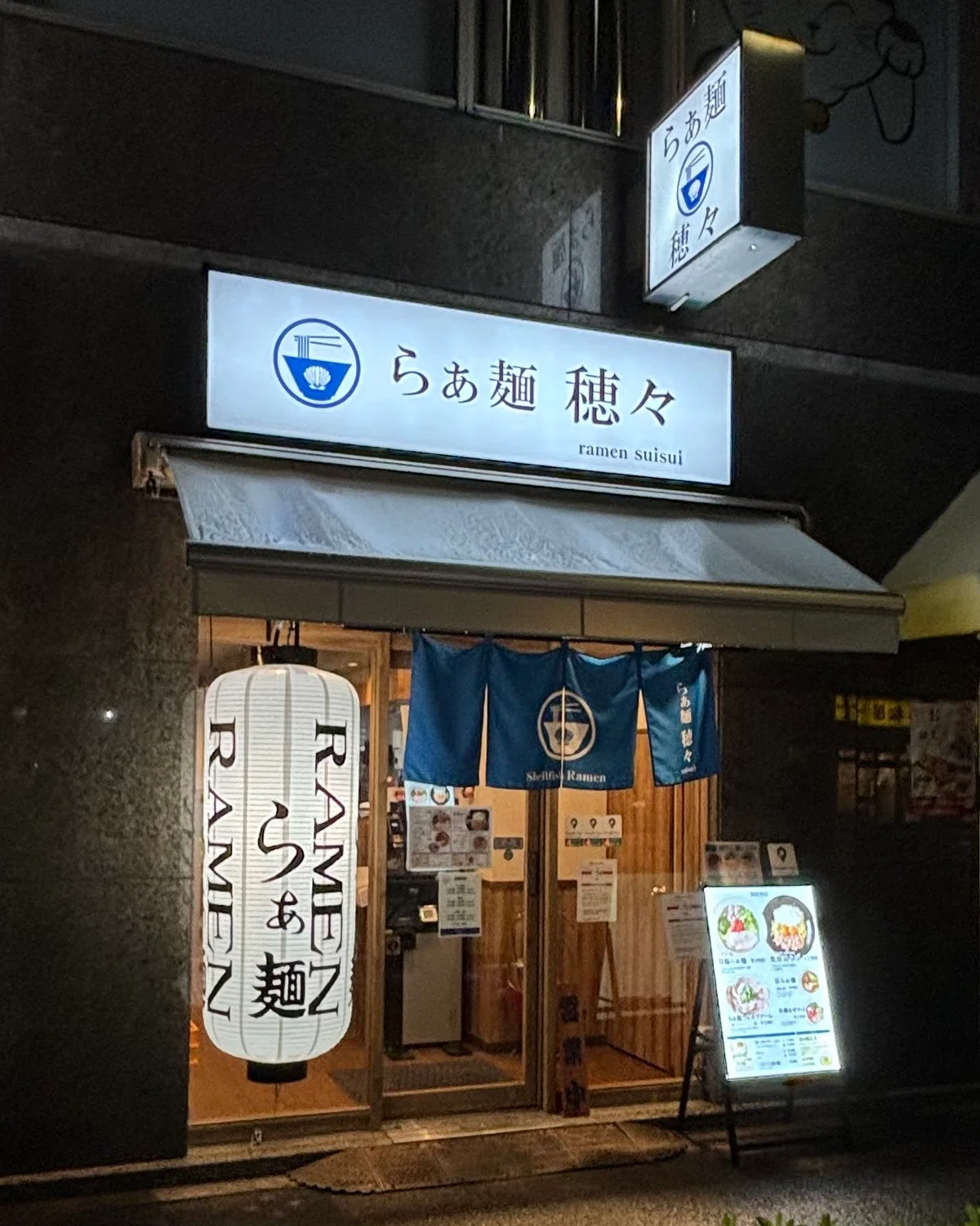 [Yotsuya-sanchome Ramen] A fusion of Italian techniques and Japanese ...