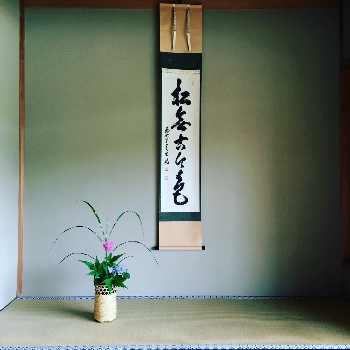 Ikebana, the Beauty of Temporary Arrangement _ 2｜oomorhythm