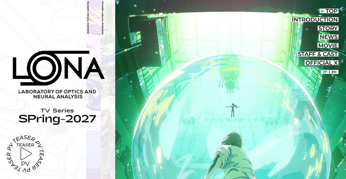 10 Anime Official Sites with Cool Designs [2026 Retrospective]｜イロコト 公式note