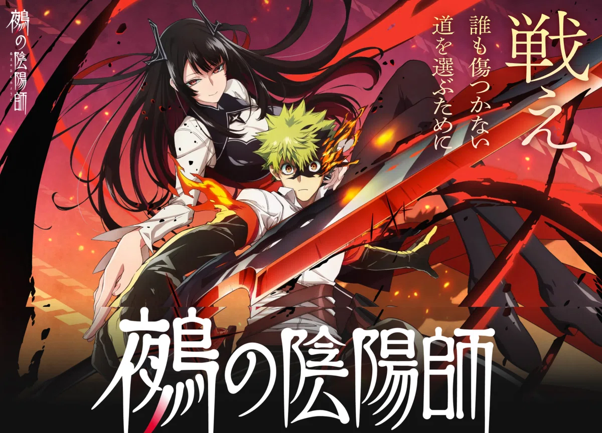 10 Anime Official Sites with Cool Designs [2026 Retrospective]｜イロコト 公式note