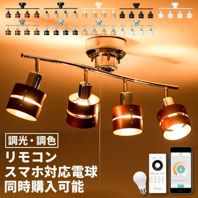 Nordic & Japandi Lighting Special | Choosing for Dining, Living ...