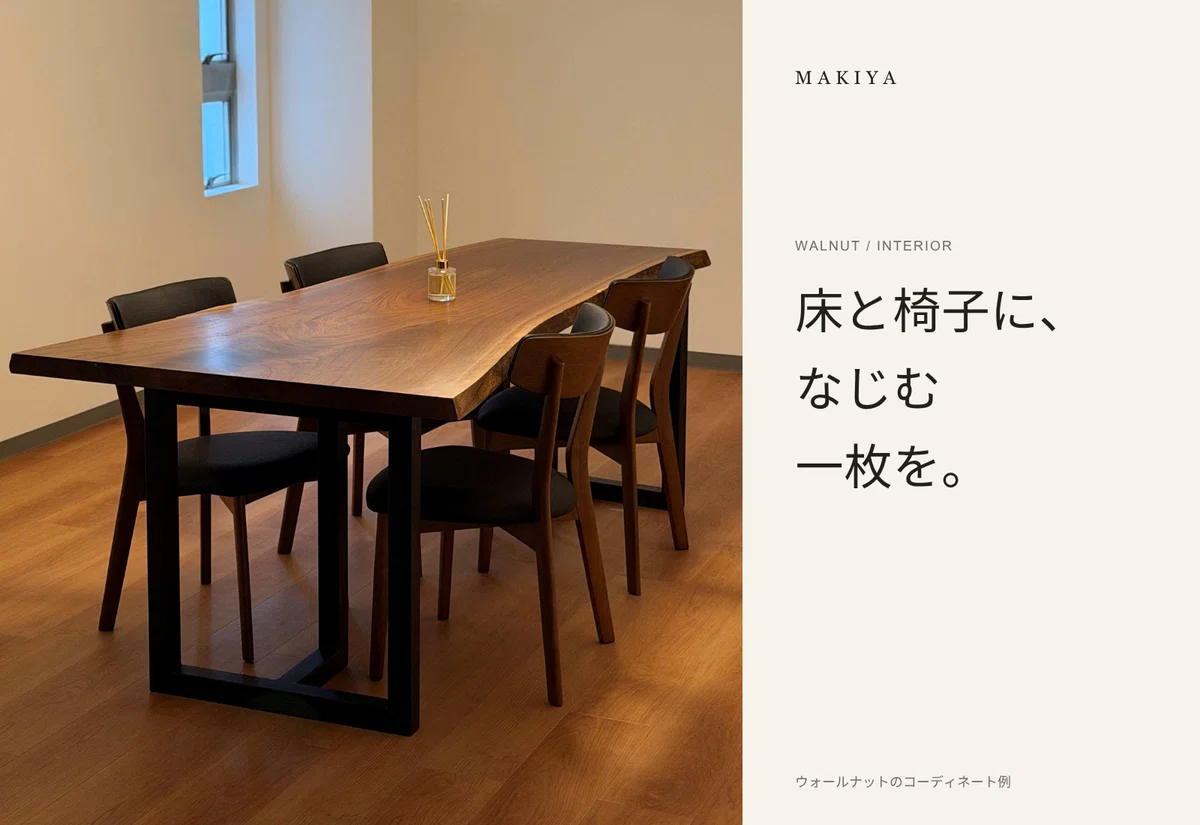 Contrast Color Chairs How to match a single-slab walnut table with your floors and chairs ...