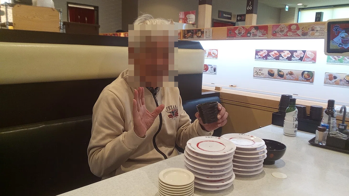 The Day I Ate Udon at Kappa Sushi - My Father Who Loves Eating Out ...