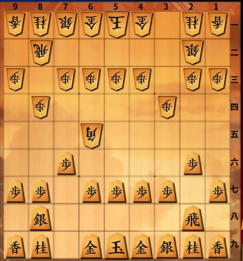 vs Static Rook Diagonal Bishop (Opening Study)｜taku3