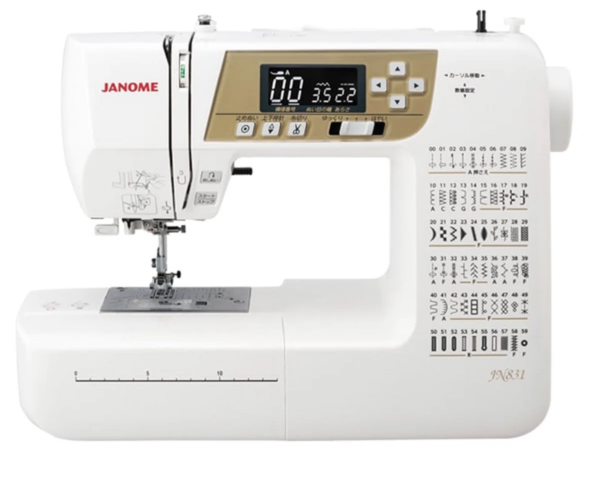 The story of how I bought a home sewing machine using only online ...