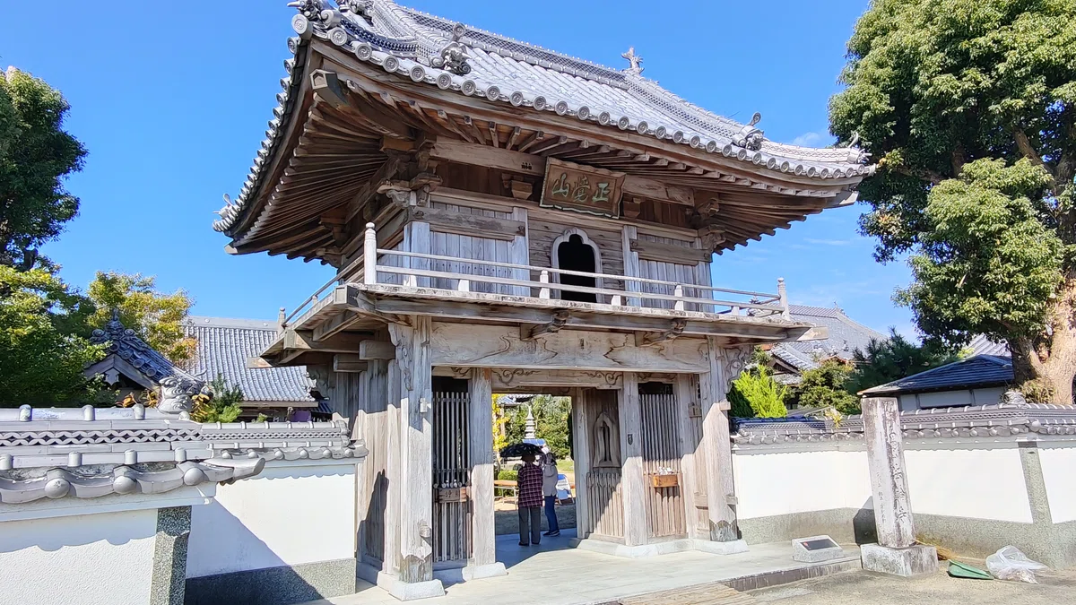 [Day 3] Gosho no Sato to Temple 11 (Fujiidera)｜泥沼のヨシフル