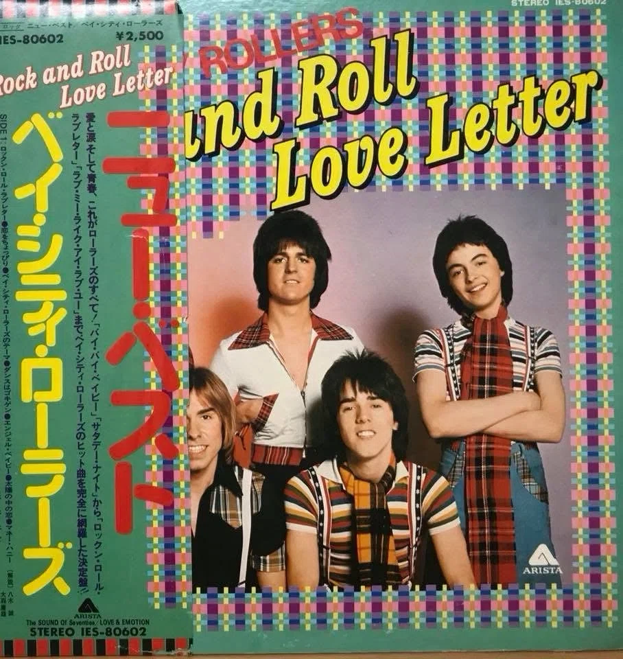 洋楽来日公演の思い出～ベイ・シティ・ローラーズ（1976年