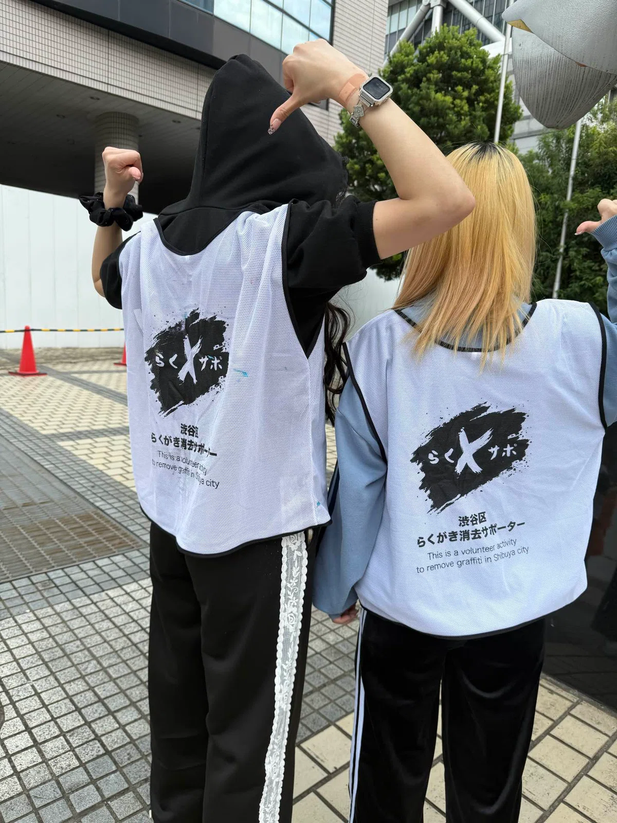 [Activity Report] BIS CODE participated in the Shibuya Ward anti ...