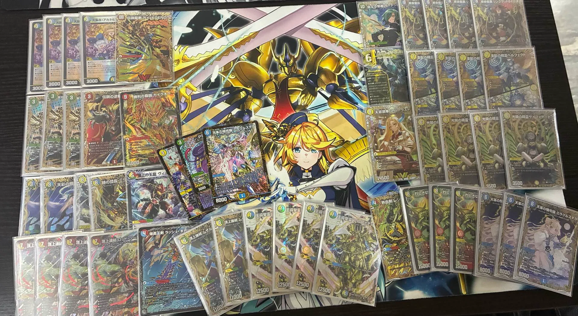 cs優勝×4 ガイLEGEND採用 4Cアルファディオス解説｜hal517